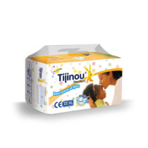 Tijinou Premium XL (12 à 25 kg)